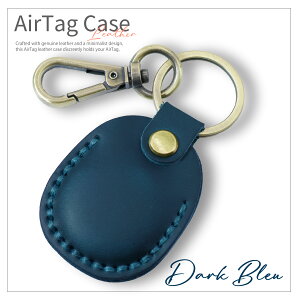 �_�y�V1�ʁ^Pop Frog airtag �P�[�X �G�A�^�O�P�[�X �L�[�z���_�[ ���U�[ �{�v �v ���� �X�}�[�g�^�O GPS ic nfc �^�O �G�A�^�O ���� AirTag�P�[�X ������� �q�ǂ� �J�o�� �L�[ �� �ו� ���z �o�b�O 