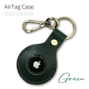 Pop Frog airtag �P�[�X �L�[�z���_�[ airtag�P�[�X �G�A�^�O�P�[�X �X�}�[�g�^�O GPS �g���b�J�[ ic nfc �^�O ���킢�� ������� �v �{�v �G�A�^�O �z���_�[ ���U�[ �q�ǂ� �J�o�� �L�[ �� ���z �o�b�O