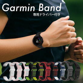 ガーミン ベルト バンド Garmin ベルト交換 220j 235 620 630 735 交換用ベルト ベルトループ ガーミンベルト ガーミンバンド シリコン スポーツ 交換 シリコン Garmin Garminバンド フォアアスリート フォアランナー ForeAthlete Forerunner