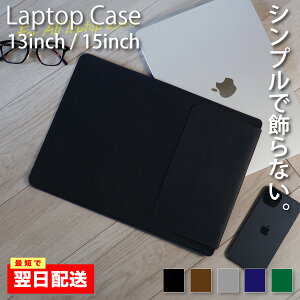 _yV1ʁ^yŒZzzPop Frog macbook air P[X p\RP[X 13.3C` 13C` 15C  ^ macbookP[X bvgbvP[X Ci[ P[X pc m[gp\RP[X m[gp