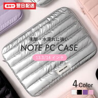 Pop Frog パソコンケース 可愛い かわいい 15.6インチ 16インチ macbook air macbookair 韓国 ノートパソ…