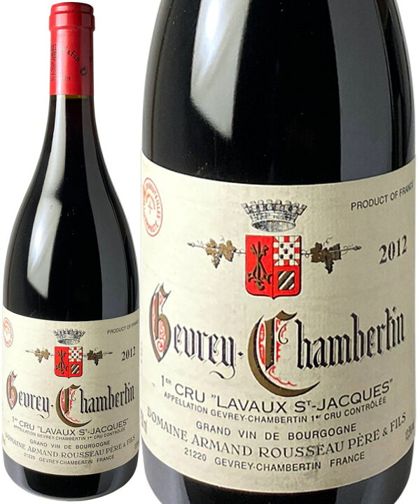 楽天市場】アルマン ルソー 2016 ジュヴレ シャンベルタン Domaine 