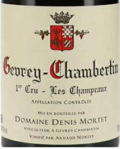 �h�j �����e 2013 �W������ �V�����x���^�� 1er �V�����|�[ Domaine Denis Mortet Gevrey-Chambertin 1er Cru Les Champeaux 750ml