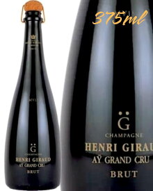 アンリ ジロー ハーフ サイズ 正規品 MV フュ ド シェーヌ マルチ ヴィンテージ シャンパン 白 辛口 375ml Henri Giraud Ay Grand Cru Fut de Chene Multi Vintage Half