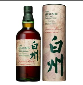 B Wpj[YtHXg r^[XEB[g i Japanese Forest BITTERSWEET EDITION 荢 Tg[ SUNTORY VOgECXL[ Wpj[YECXL[ Mtg