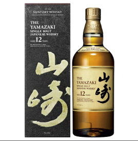 正規品 山崎12年　サントリーウイスキー シングルモルトウイスキー カートン付 1本 化粧箱付 内容量700ml アルコール分43％ 山崎12年 国産 ジャパニーズウイスキー 贈答品 プレゼント プレミアム品 お酒 礼品 レア 大人プレゼント 入手難 贈り物 パーティー
