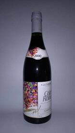 【2000】コート　ロティ　ラ　テュルク　Cote Rotie La Turque