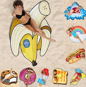 BigMouth Inc �r�[�`�^�I�� �r�b�O�}�E�X �r�[�`�u�����P�b�g�@��}��