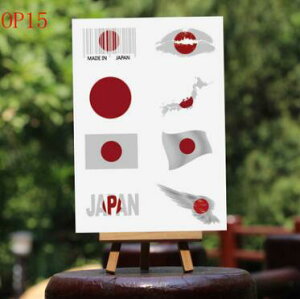 8fUC ̊ tFCXV[ {  ^gDV[ tFCXXebJ[  JAPAN tbO