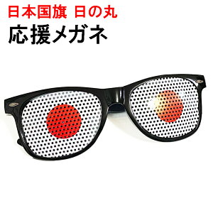 ̊ۃfUC Kl {   JAPAN tbO