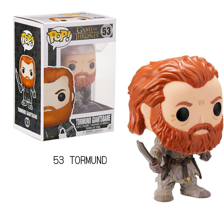 楽天市場】ファンコポップ ゲームオブスローンズ フィギュア Funko 