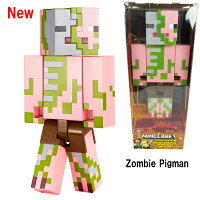 楽天市場 Minecraft ビッグサイズフィギュア マインクラフト 宅配便送料無料 オレンジマミー