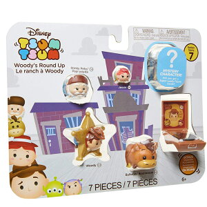 ccgCXg[[7tBMAZbg TSUM TSUM Disney 7 Pack Figures Series }