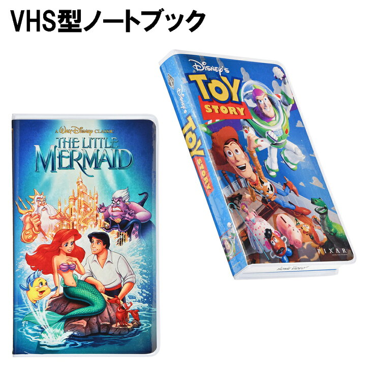 楽天市場 Vhs型ノートブック ビデオテープ型ノート 宅急便送料無料 オレンジマミー