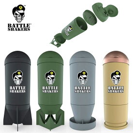 Battle Shakers Arsenal 収納付きスポーツボトル 宅急便送料無料
