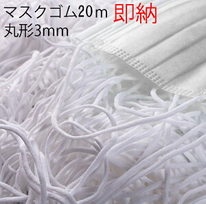 }XNpSR@3mm×20m((10m×2܁j}XNS }XNЂ q }XNpS ۃS  zCg nhCh