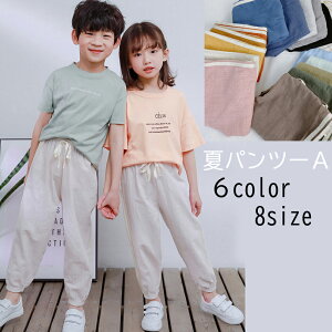 ăpcA Y{ LbY q@j̎q ̎q su