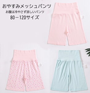 ₷݃bVpc  xr[ q@j̎q ̎q