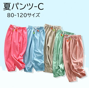 ăpcC Y{ xr[ LbY q@j̎q ̎q