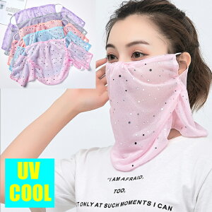 tFCXK[h tFCX}XN tFCXJo[ lbNEH[}[ lbNK[h