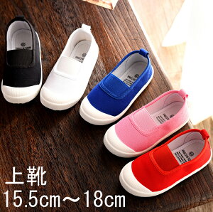 AEgbgZ[ C 15.5cm16.5cm17cm17.5cm18cm }