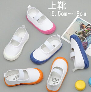 AEgbgZ[ C 15.5cm16.5cm17cm17.5cm18cm }