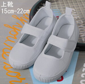 AEgbgZ[ C 15cm15.5cm16.5cm17cm17.5cm18cm19cm19.5cm20cm21cm22cm }