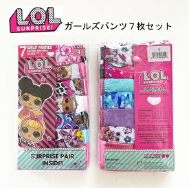 L.O.L. Surprise! lolサプライズ ガールズショーツ7枚セット 女児下着ネコポスは送料無料