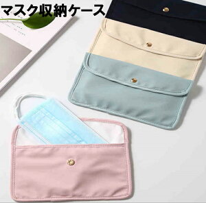 Rۃ}XNP[X }XN[P[X }XNJo[