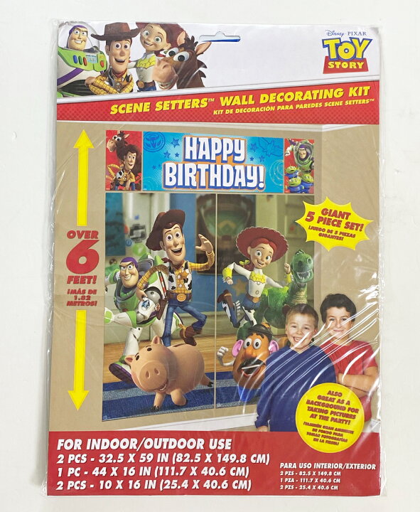 楽天市場 トイストーリー ハッピーバースデーシート ネコポスは送料無料 オレンジマミー