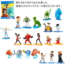 ディズニーピクサー マイクロコレクション ミニフィギュア