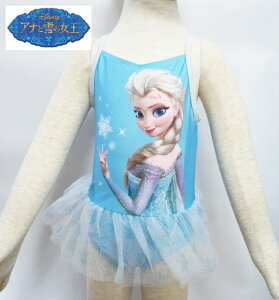 AiƐ̏ s[X@̎q fBYj[Ai ̎q@