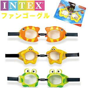 LbYt@S[O@Kl@XC~OS[O@S[O@INTEX@XCS[O}