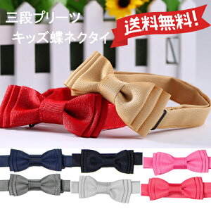 Oiv[cfUC qplN^C@LbY@xr[ ƎEEwEE\EEIȂǃtH[}