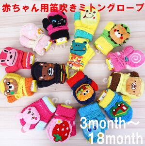 Ђtxr[pJ~gO[u@Ԃp܁@̎q@j̎q