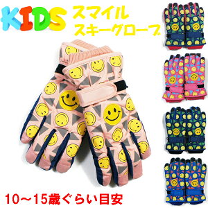 X}CfUC XL[O[u qp LbY@WjATCY@h j̎q ̎q 