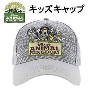 ANIMAL KINGDOU �q���p�L���b�v �X�q �L�b�Y�@�j�̎q���̎q ��}��