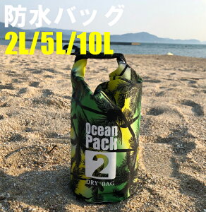 V̖؃fUC hobO@hCobOEH[^[^N