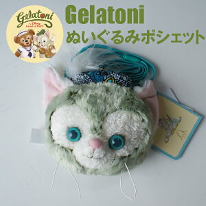 WFg[j Aulani ʂ |VFbg nC fBYj[AEjObY@}