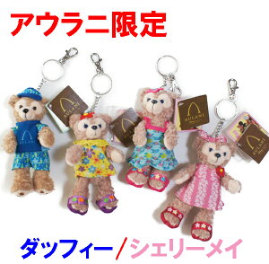 AULANI Disney@AEjfBYj[̃_btB[ƃVF[Ĉʂ݃L[`F[BiZbgł͂܂j}