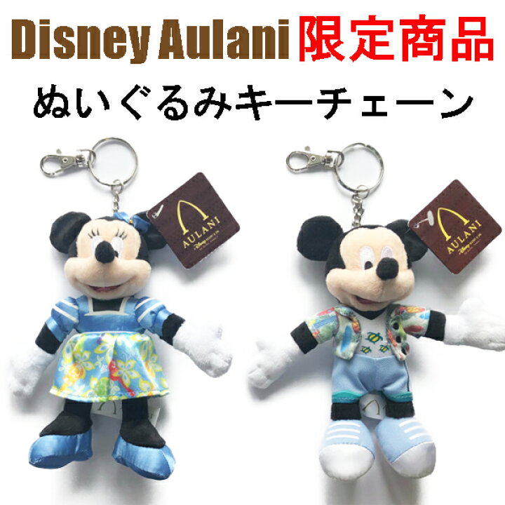 楽天市場】AULANI Disney アウラニディズニー限定のミッキーマウスとの 