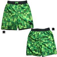 楽天市場 Minecraft マインクラフト クリーパーキッズ 海水パンツ 水着 子供 キッズ 激レア 日本未発売 ネコポス便は送料無料 オレンジマミー