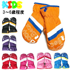 BabyBear~g Xm[O[u XL[O[u qp LbY@h@ j̎q ̎q 