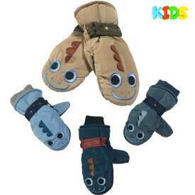 スマイリー恐竜デザイン ミトンスノーグローブ スキーグローブ 子供用 キッズ　防寒　撥水 男の子 女の子 手袋