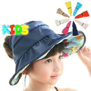 ܂ݎo[Vunbg }nbg 悯Xq LbY@q@xr[@Ԃ ̎q ɂœK@Xq@悯@Ăh~ ܂肽