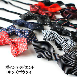 |CebhGh{E^C@lN^C@LbY qpt[TCY