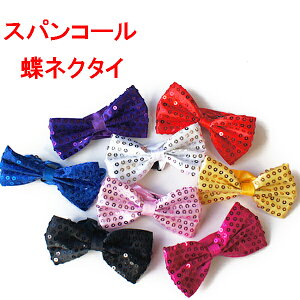 XpR[lN^C@lq܂Ńt[TCY@lN^C\A_XACxgȂǂɁI