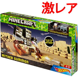楽天市場 マインクラフト テーマ コレクションアイテム アニメ キャラクター フィギュア コレクション ホビーの通販