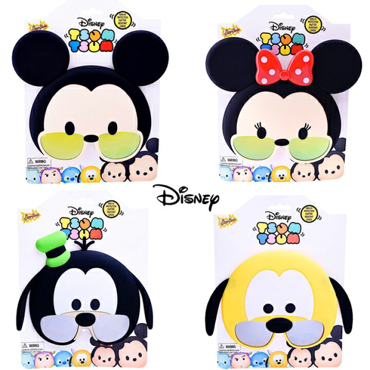 楽天市場 Tsum Tsum ツムツム ミッキーマウス ミニーマウスグーフィー プルート サングラス アメリカ輸入 キャラクターフェイスサングラス コスプレアイテム ネコポス便は送料無料 オレンジマミー
