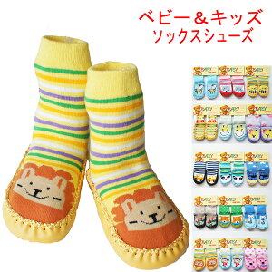 Baby&Kids\bNXV[Y nC\bNX^Cv@[V[Y@xr[@LbY 11.5cm 13cm 15.5cmXbp